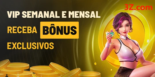 7BR Rebate